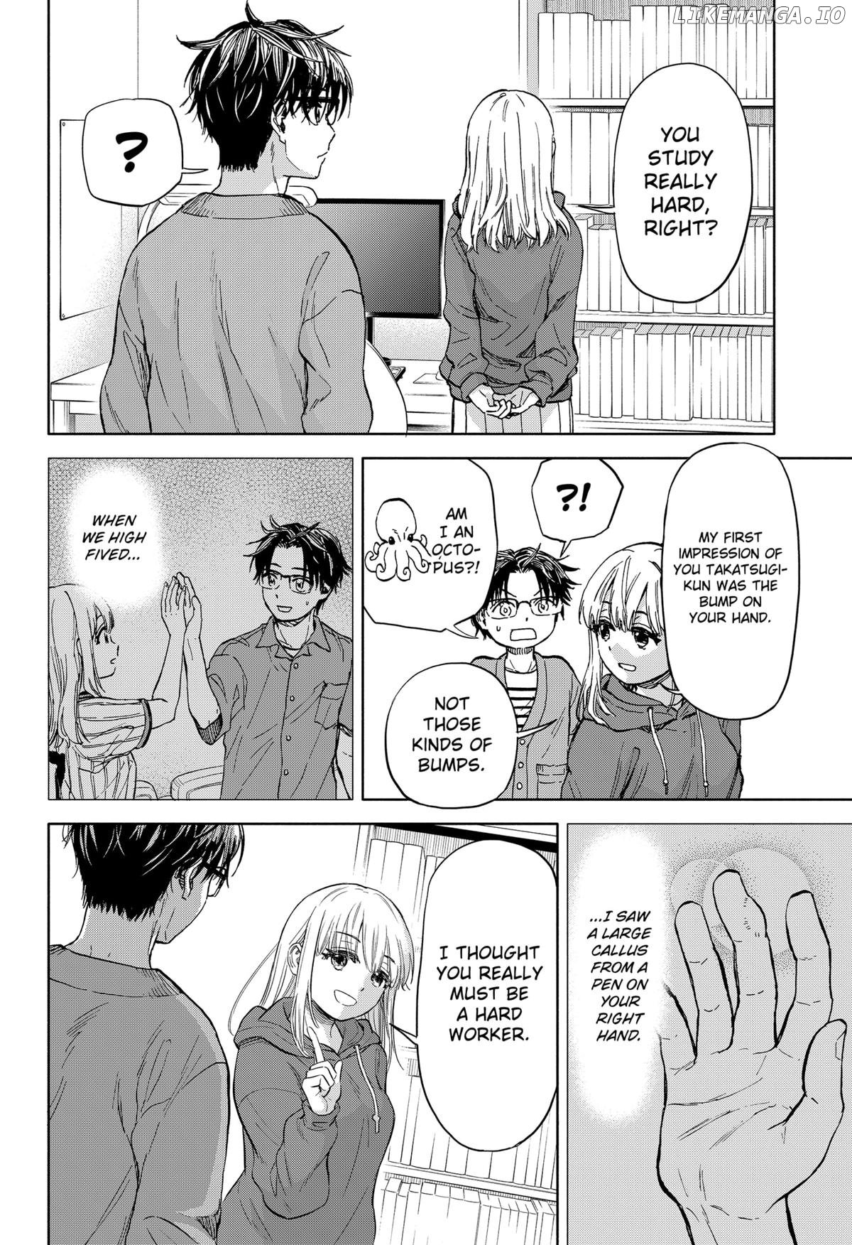 Aliens, Baseball, and Civilization Chapter 1 - page 29