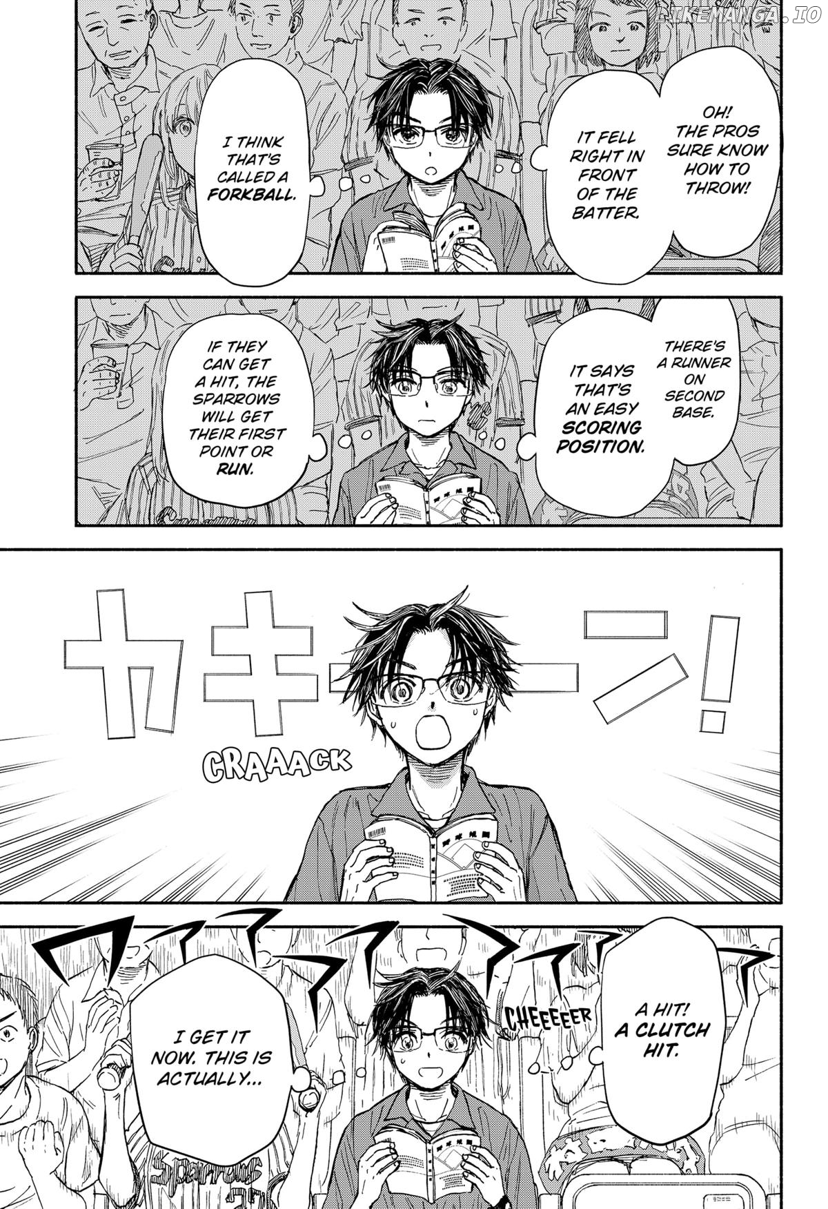 Aliens, Baseball, and Civilization Chapter 1 - page 3