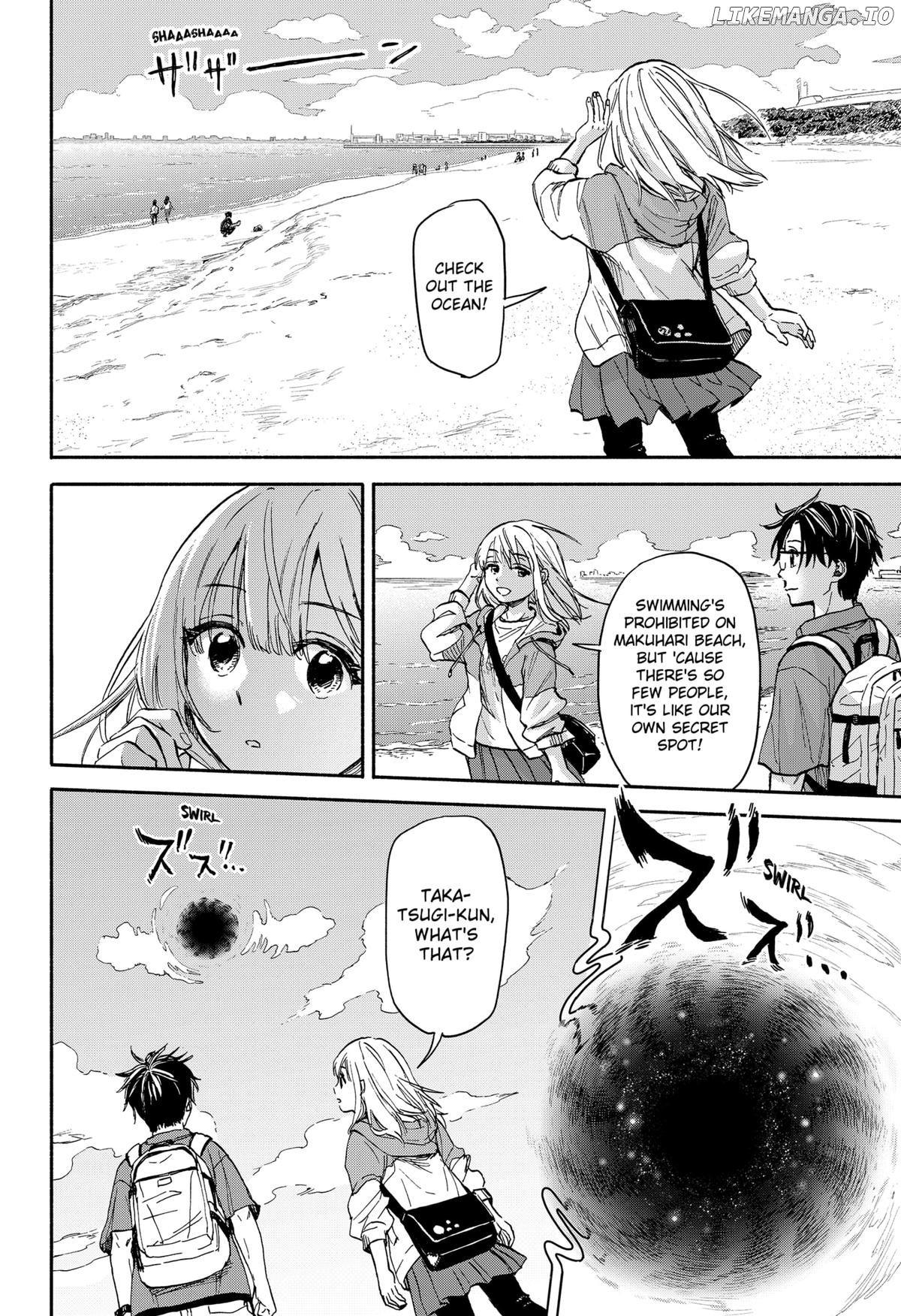 Aliens, Baseball, and Civilization Chapter 1 - page 35