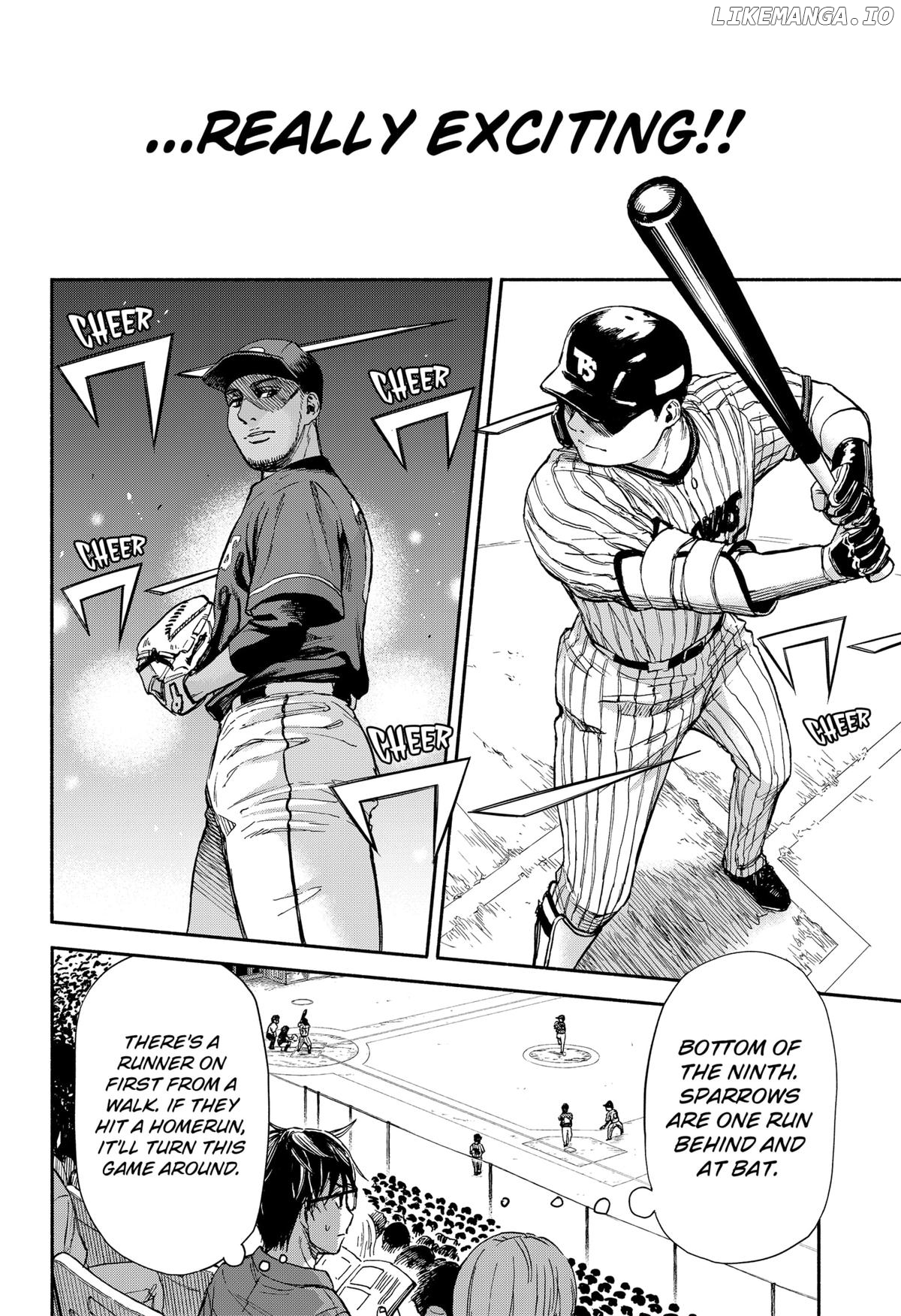 Aliens, Baseball, and Civilization Chapter 1 - page 4