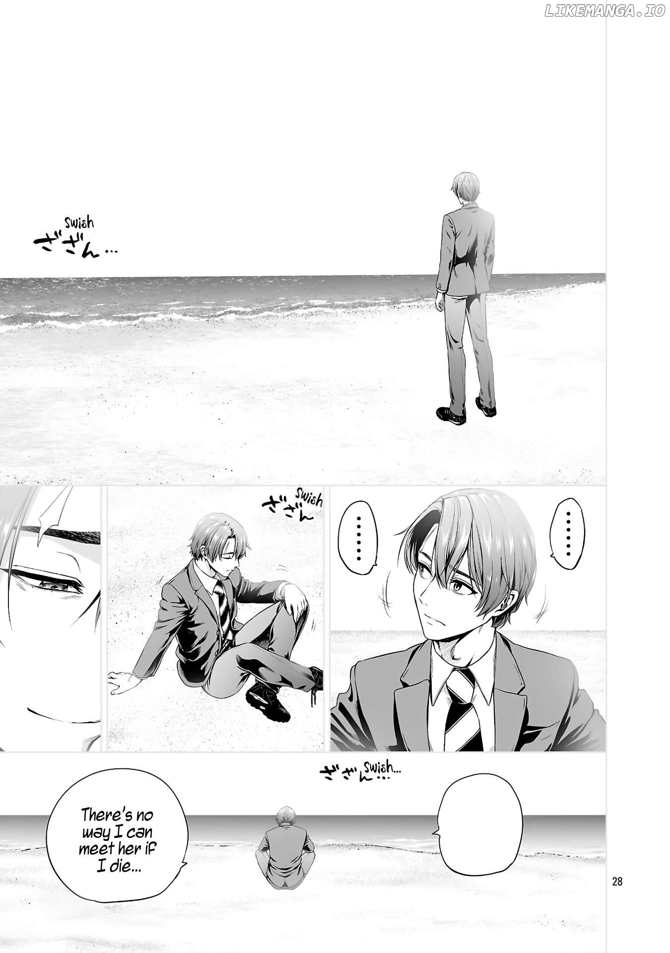 Isekai H Eiyuuden ~Bishoujo Senshi-tachi wa Saikyou Gunshi no Muchana Onegai ni Sakaraenai~ Chapter 1 - page 37