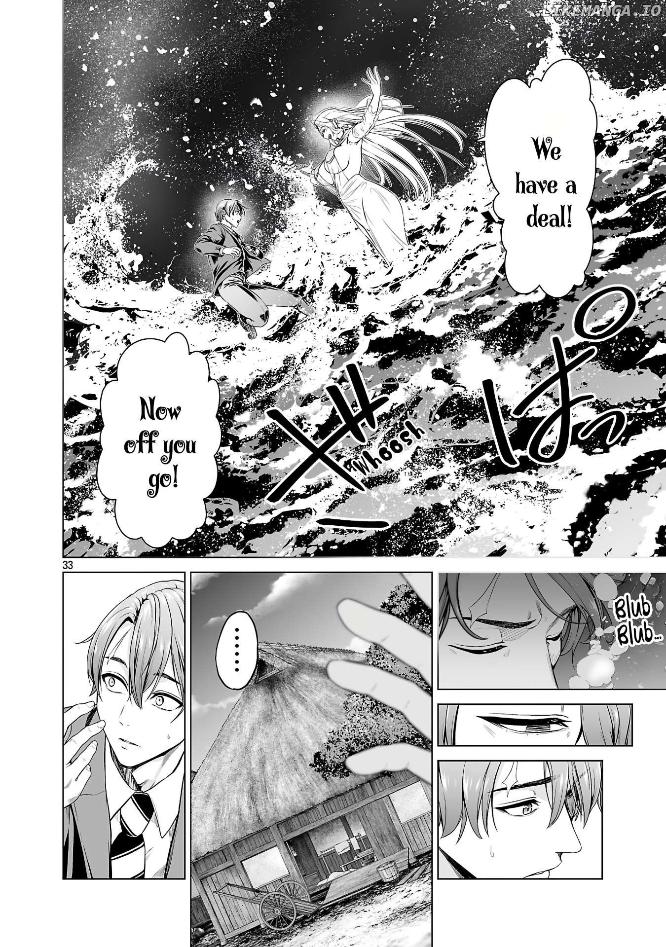 Isekai H Eiyuuden ~Bishoujo Senshi-tachi wa Saikyou Gunshi no Muchana Onegai ni Sakaraenai~ Chapter 1 - page 42