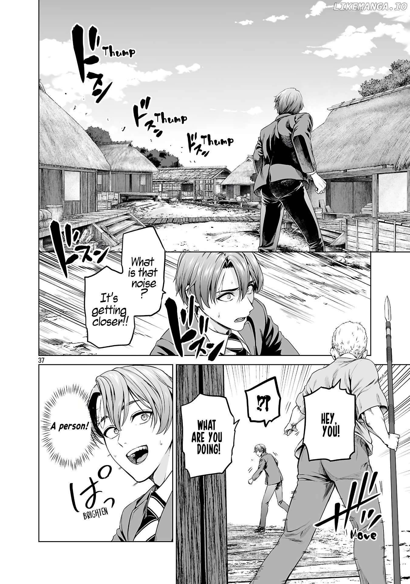 Isekai H Eiyuuden ~Bishoujo Senshi-tachi wa Saikyou Gunshi no Muchana Onegai ni Sakaraenai~ Chapter 1 - page 46