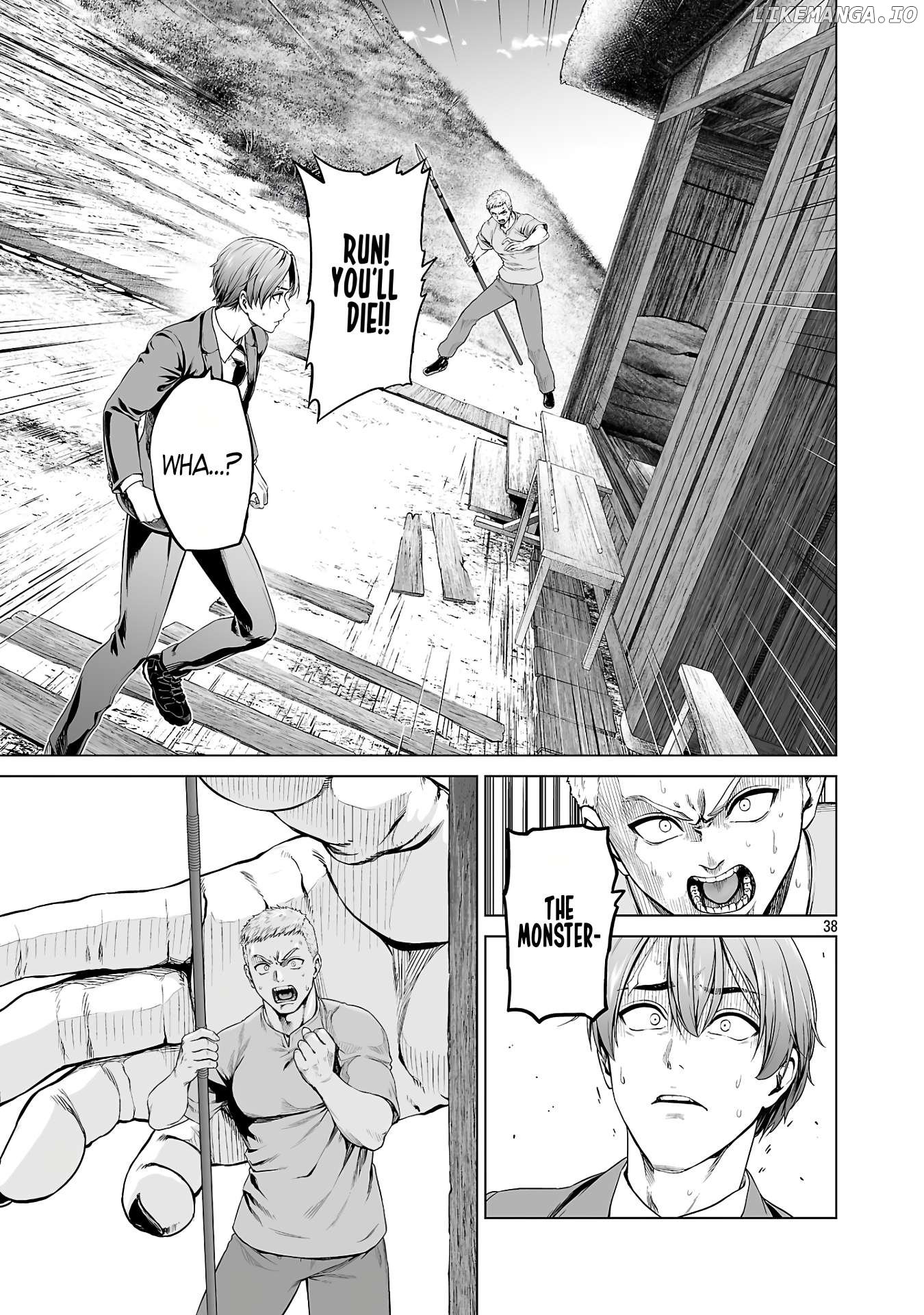 Isekai H Eiyuuden ~Bishoujo Senshi-tachi wa Saikyou Gunshi no Muchana Onegai ni Sakaraenai~ Chapter 1 - page 47