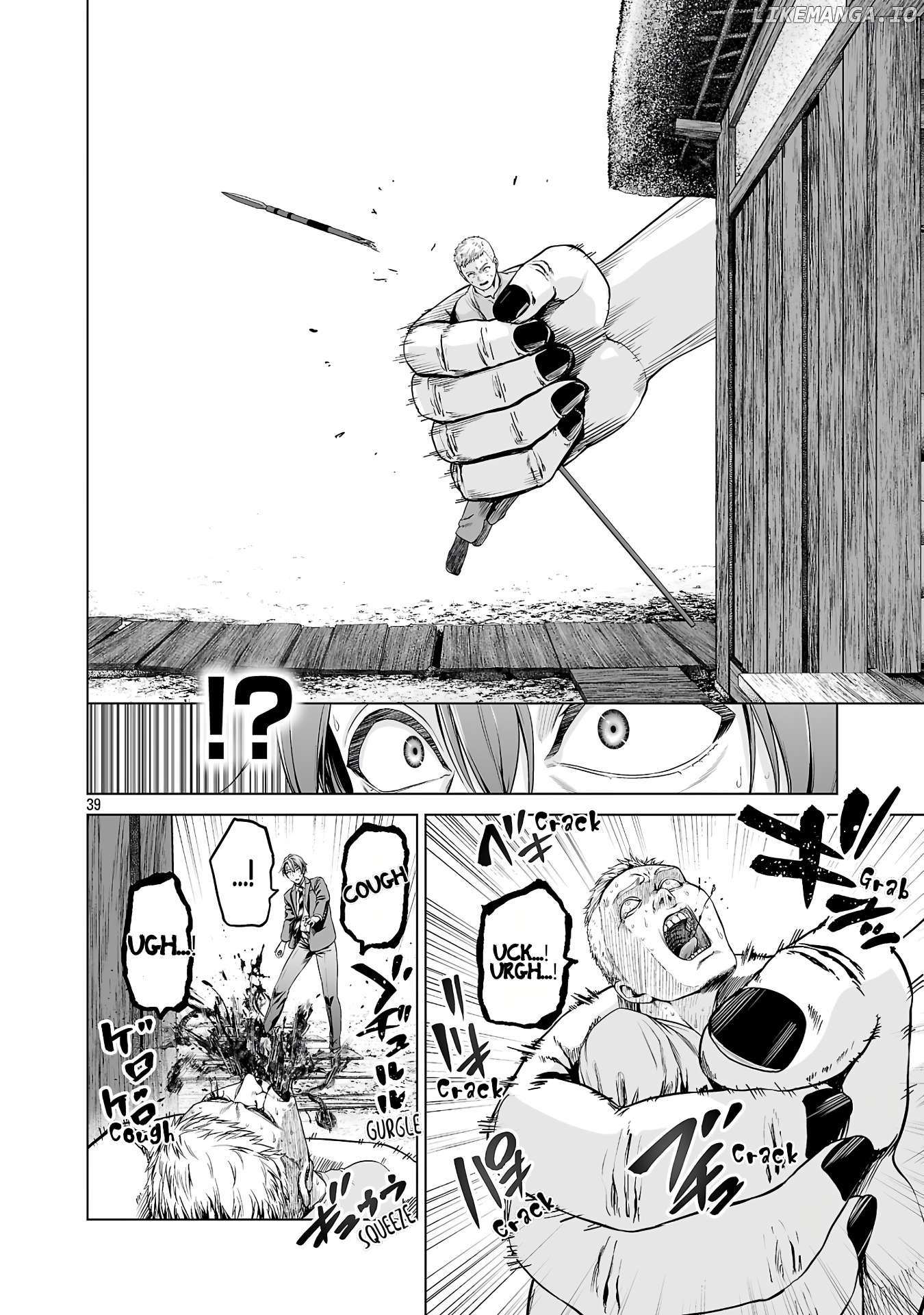Isekai H Eiyuuden ~Bishoujo Senshi-tachi wa Saikyou Gunshi no Muchana Onegai ni Sakaraenai~ Chapter 1 - page 48