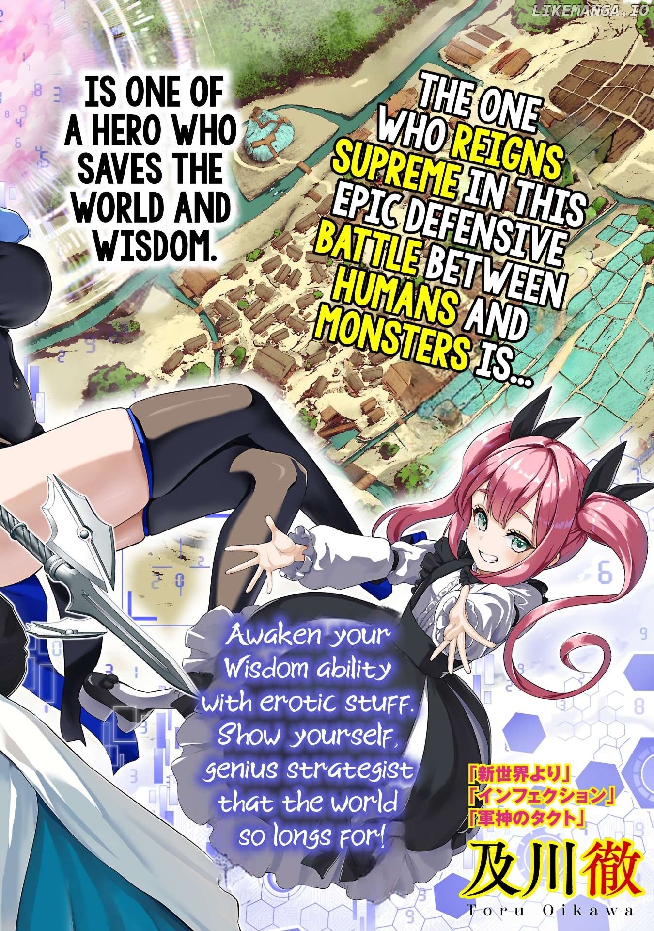 Isekai H Eiyuuden ~Bishoujo Senshi-tachi wa Saikyou Gunshi no Muchana Onegai ni Sakaraenai~ Chapter 1 - page 8