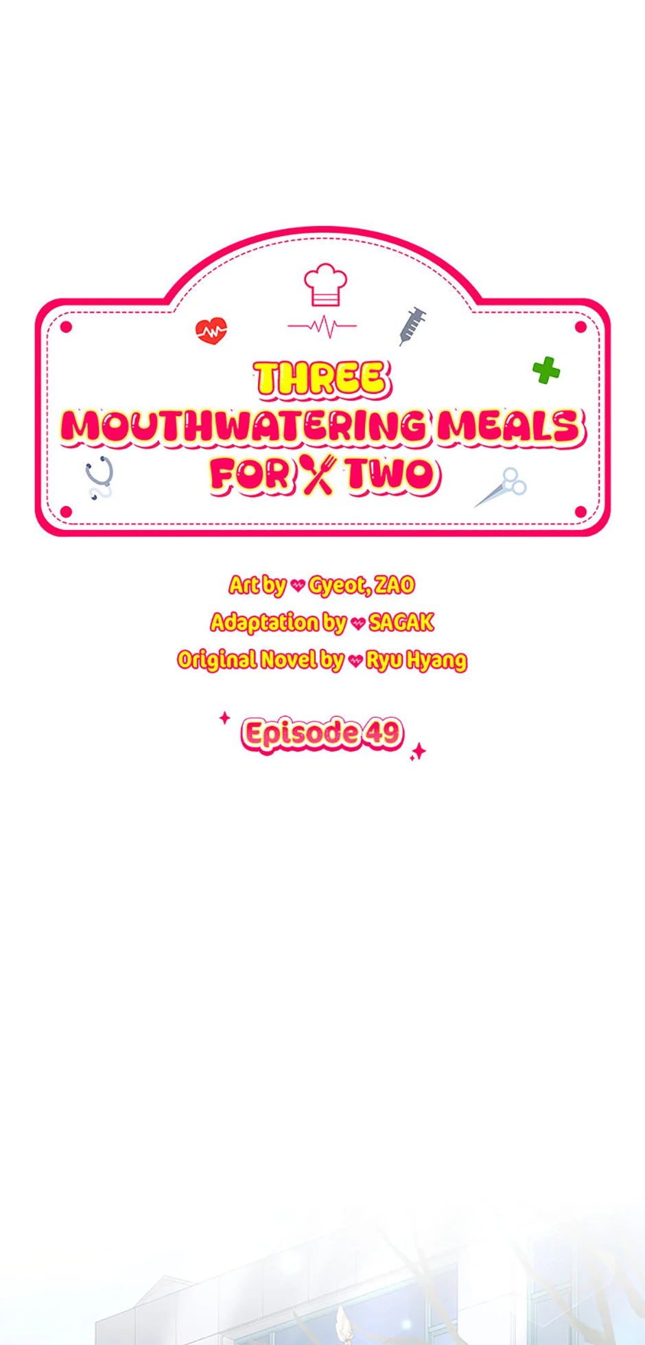 Three Delicious Meals: Just the Two of Us Chapter 49 - page 1