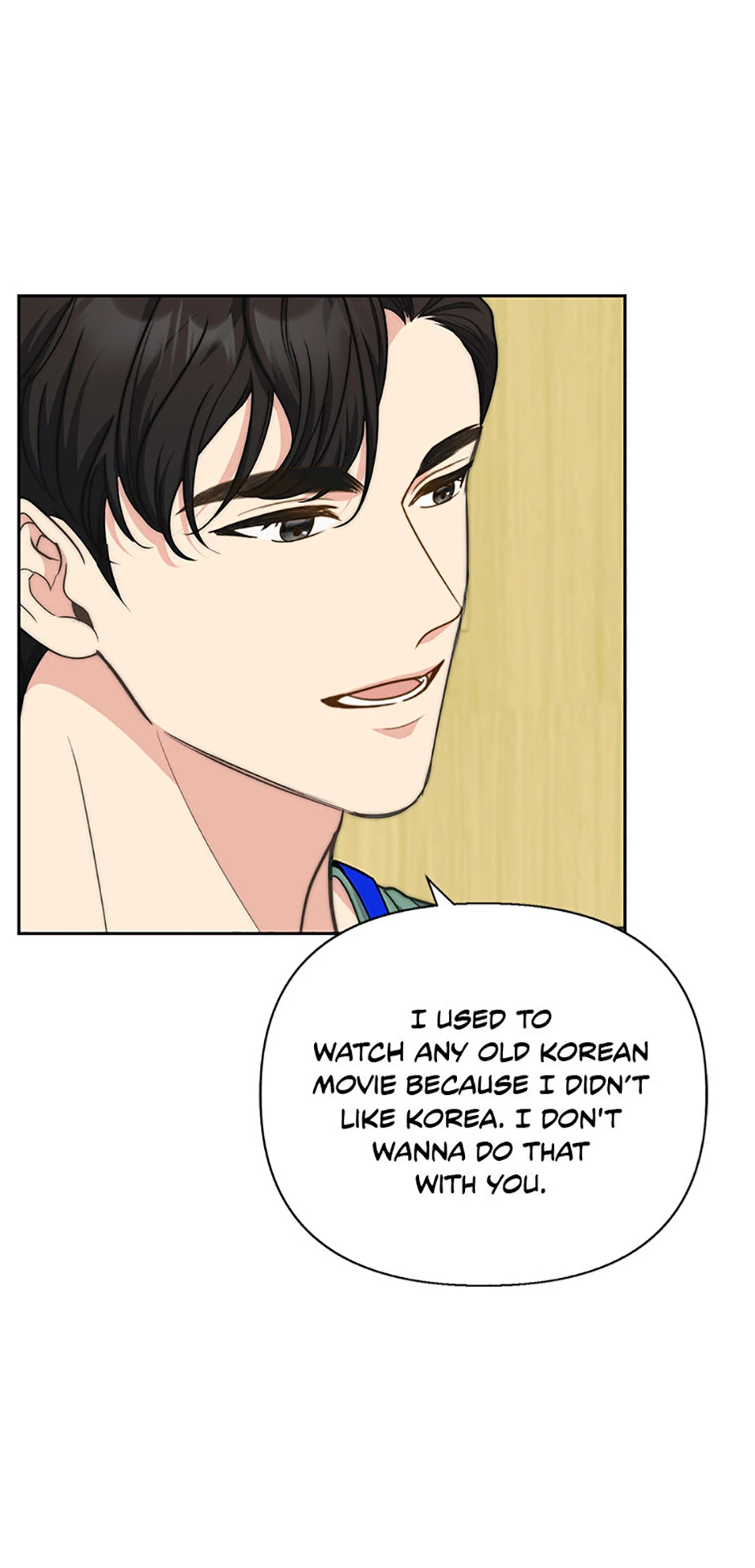 Three Delicious Meals: Just the Two of Us Chapter 49 - page 10