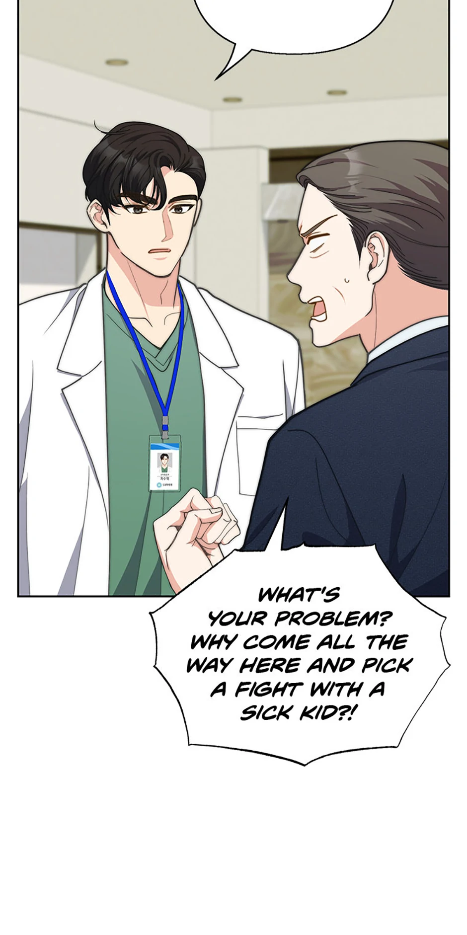 Three Delicious Meals: Just the Two of Us Chapter 49 - page 29