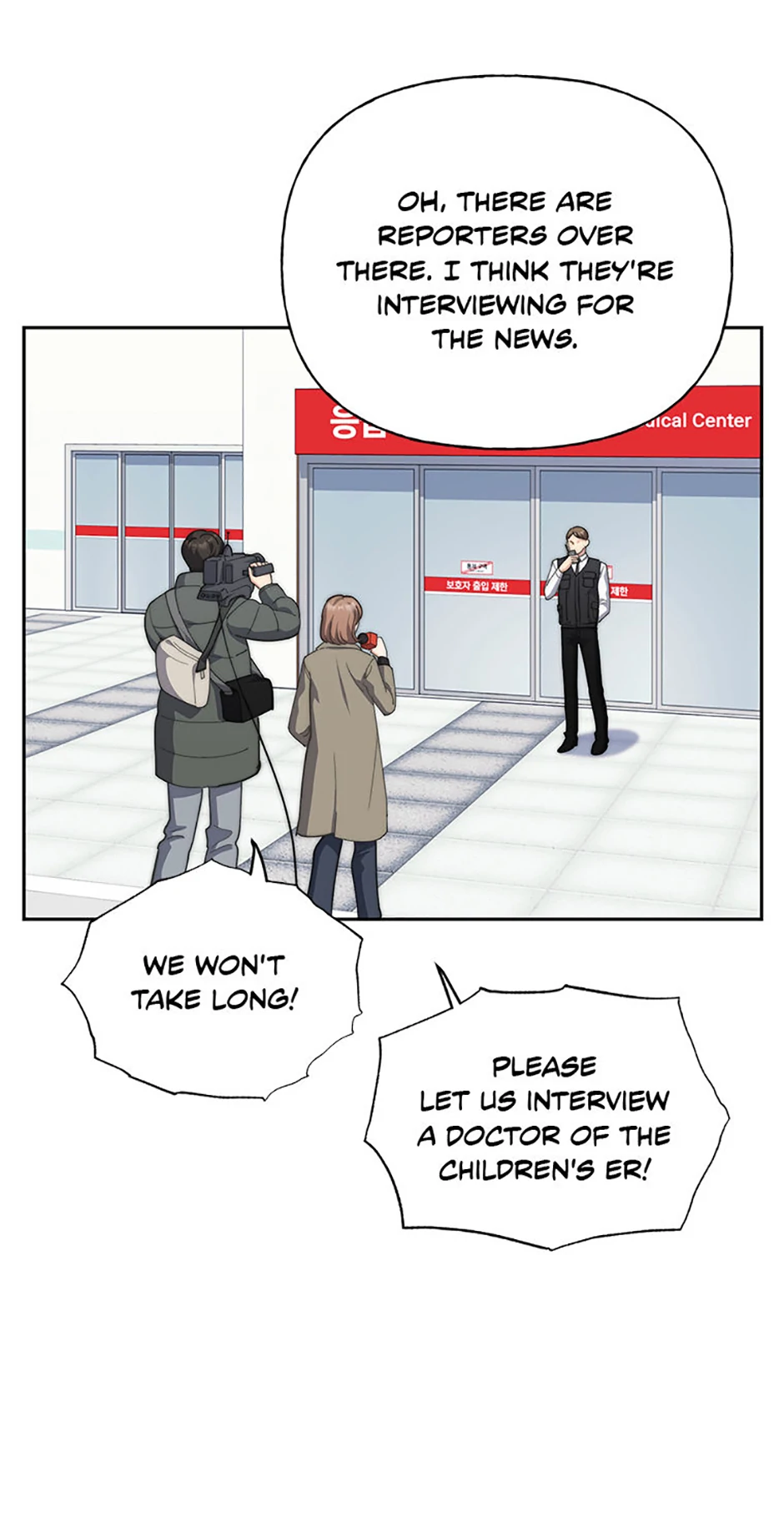 Three Delicious Meals: Just the Two of Us Chapter 49 - page 39