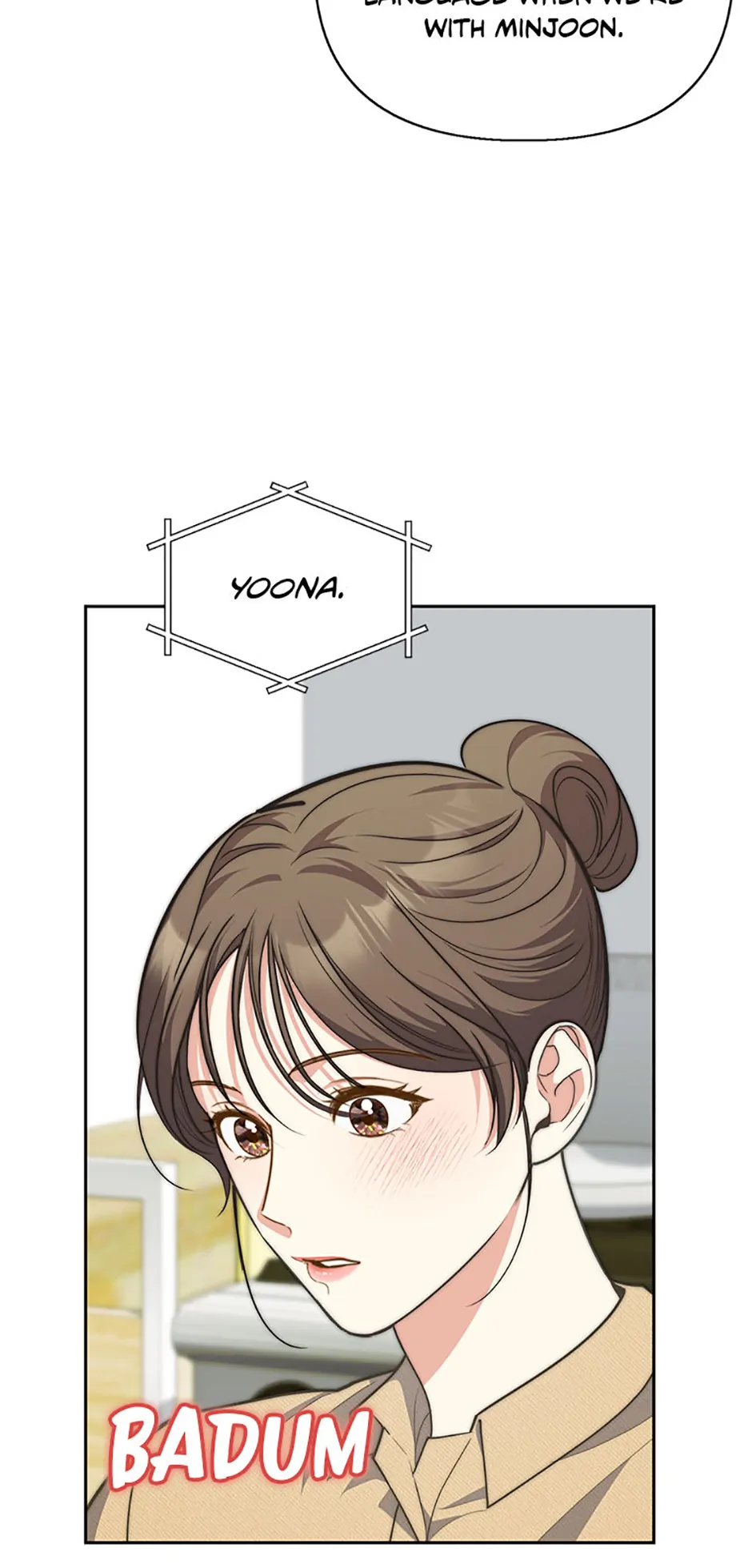 Three Delicious Meals: Just the Two of Us Chapter 49 - page 5